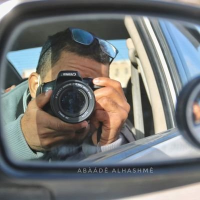 AbaadeAlhashme's profile picture. 