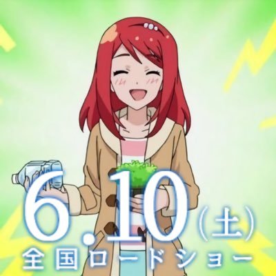 ゃたがゎさんのプロフィール画像