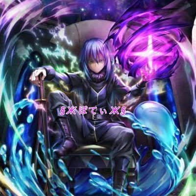 ラスクラとエタツリ垢、無課金全て！🐶周回好き😳😉普通に楽しいゲームやってます🙋🎮ラスクラフレンド募集＝ID163373458無課金です！