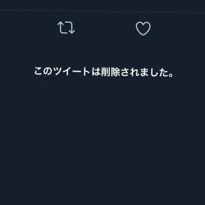 TACOWASA_086's profile picture. チルわさ