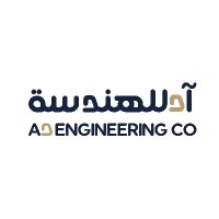 آد للهندسة (@adengineeringco) 's Twitter Profile