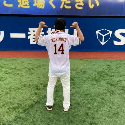 rakutenryo0120's profile picture. こんにちわ！ 福岡在住の社会人4年目のイーグルスファンです！ 主に観戦は京セラと生命パークの遠征です！ 推しの選手は宗山、大地、則本です！