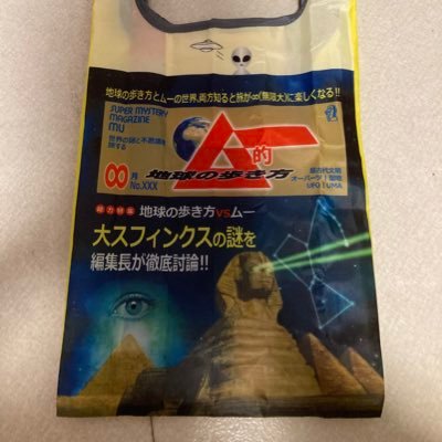 一人暮らしを最高に満喫しているシングル　綺麗なもの　不思議なもの　面白いもの大好き☆鬱&パニックで人生よく詰んでます &HSPとやらの様子　キラキラな人みると隅っこにいってしまう