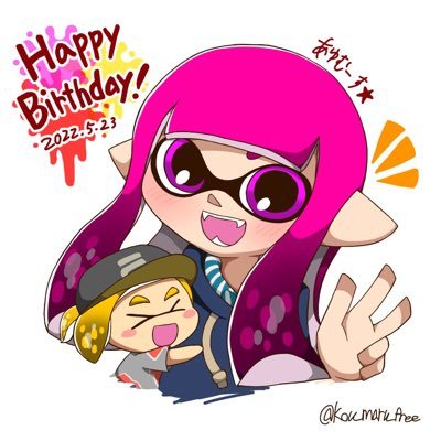 あゆむさんのプロフィール画像