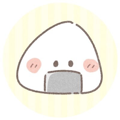 おにぎりラスターさんのプロフィール画像