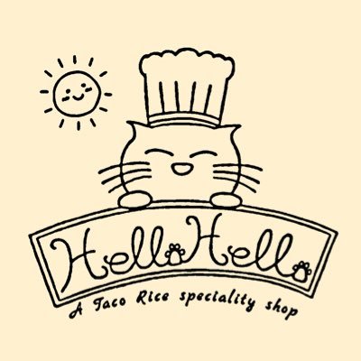2019年 10月18日から ユーザー名 @hello_hello_22 キッチンカーを始めました！ 店名【 HELLO HELLO 】 埼玉、群馬を中心にキッチンカーで移動販売を始めます！！ おじゅんさん(男)と、あき(女)の二人で営業中〜 メインメニューは
