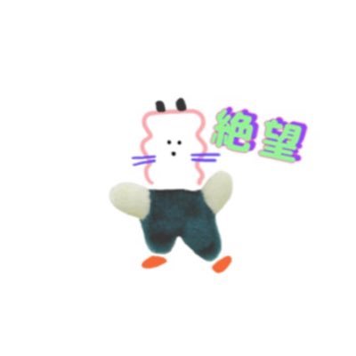 WACKのアイドルちゃんたち好き