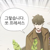 ๋๋ด์ฐํธ๋ฐฐ๋ฌ์ (@dodamqoekfqn) 's Twitter Profile Photo ๋๋ด์ฐํธ๋ฐฐ๋ฌ์ (@dodamqoekfqn) 's Twitter Profile Photo