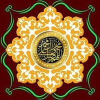 أميري علي (@my_prince_ali) Twitter profile photo
