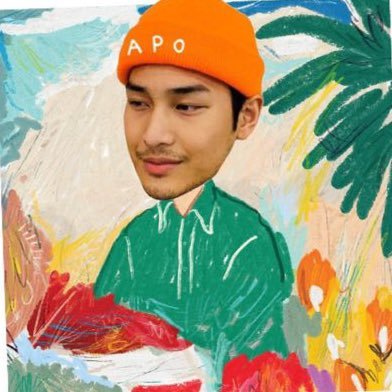 อาโป yo r ma lowf