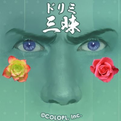 icon
