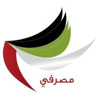 مجموعة مصرفي (@almasrafi) 's Twitter Profile Photo مجموعة مصرفي (@almasrafi) 's Twitter Profile Photo