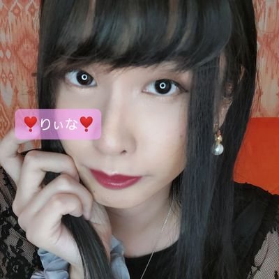 79ZZwesHTFUTEHN's profile picture. メインはインスタでインフルエンサーの活動してます💎都内&埼玉
https://t.co/lpg7v6gOFv
Twitterでは日々のこと、インフルエンサー活動日記でつぶやきます♥️