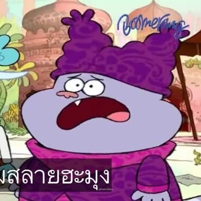 gurlsareworking's profile picture. ⌒ 🧤 รับแปลภาษาอังกฤษ (แปลอิ้ง-ไทย / ไทย-อิ้ง), เขียน essay, speech, แปลเรื่องสั้น🍒˚♡ #รีวิวนักแปลเกิร์ล ㅡ ฟอลก่อนทักได้เลยนะคะ จะเห็นแชทไวกว่าค่ะ 🌟