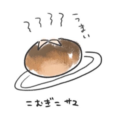 小麦粉さんのプロフィール画像