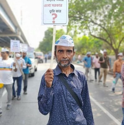 SkAshad90592106's profile picture. SK ASHADULLAH       C/O- SK ABDUL KADER Basantapur Ghonapara Arambagh Hooghly West Bengal India