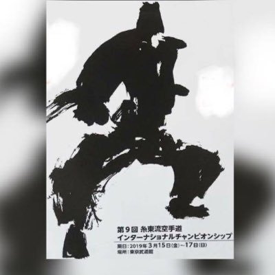 seiken76's profile picture. 