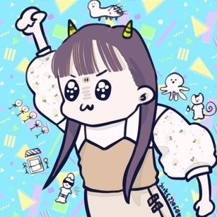 浮いとくさんのプロフィール画像