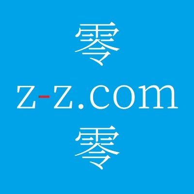 日本語🇯🇵英語🇬🇧中国語🇨🇳広東語🇭🇰通訳🗣