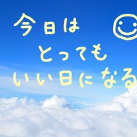 なおのゆったり生活 (@scenigb1o2q082r) 's Twitter Profile