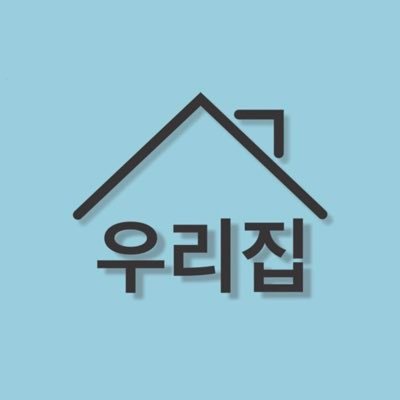 // Feels like home. MON-SAT, 9am-9pm wib. SUN OFF 🩵
