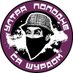 Ултра Поподне са Шурдом (@ultrapopodne) Twitter profile photo Ултра Поподне са Шурдом (@ultrapopodne) Twitter profile photo