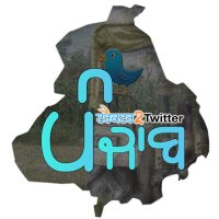 Tractor2ਟਵਿੱਟਰ ਪੰਜਾਬ(@Tractor2twitr_P) 's Twitter Profileg