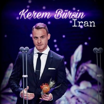 Iranian supporter of KeremBürsin 🇮🇷
↷𝐂𝐨𝐯𝐞𝐫 𝐚𝐥𝐥 𝐮𝐩𝐝𝐚𝐭𝐞 𝐢𝐧𝐟𝐨𝐫𝐦𝐚𝐭𝐢𝐨𝐧
↷𝐍𝐞𝐰/𝐎𝐥𝐝 𝐢𝐧𝐭𝐞𝐫𝐯𝐢𝐞𝐰𝐬, 𝐭𝐰𝐞𝐞𝐭𝐬,𝐩𝐢𝐜𝐭𝐮𝐫𝐞...