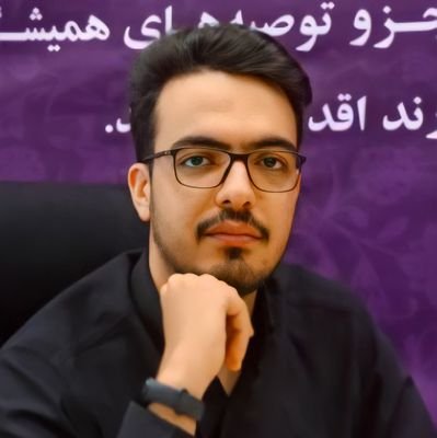 پدر، همسر، معلم و فعال حوزه فناوری آموزشی و تربیتی / طراح محتوای چندرسانهای / در تکاپوی #رشد https://t.co/hN0JsoSSKG