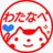 loves_shoppi