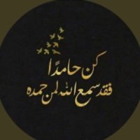 Hatoon Khayyat(@PThatoon) 's Twitter Profile Photo