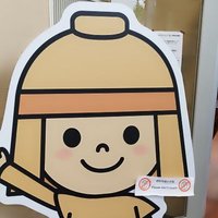 ささきたかし (@karahorihoihoi) 's Twitter Profile