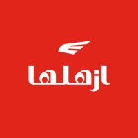 مكتب النايف للاستقدام (@allnaif_2030) 's Twitter Profile