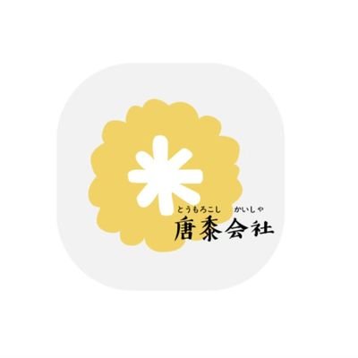 luisa22019766's profile picture. 互fo必回。聊聊吗？我有酒，也有故事。