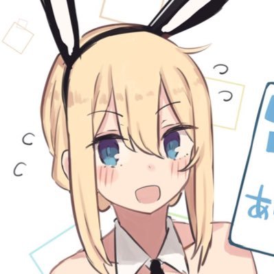 ルッチーフ (@ruch_f) / X