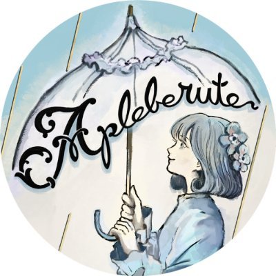 Apleberute (アプレビュート) (@apleberute) / X