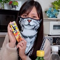 鹿児島だいやめ部🍶 (@daiyamebu) Twitter profile photo