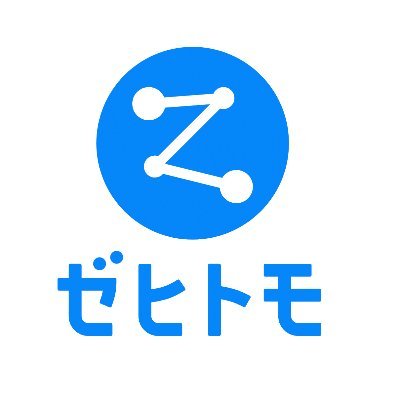 料理教室🍳出張カメラマン📸クリーニング🧤工務店⚒ヨガインストラクター🧘‍♂️税理士💴など様々なカテゴリの事業者に向けた集客支援マッチングプラットフォーム『ゼヒトモ』の公式アカウント😎興味がある方はお気軽にDMでご相談ください💌