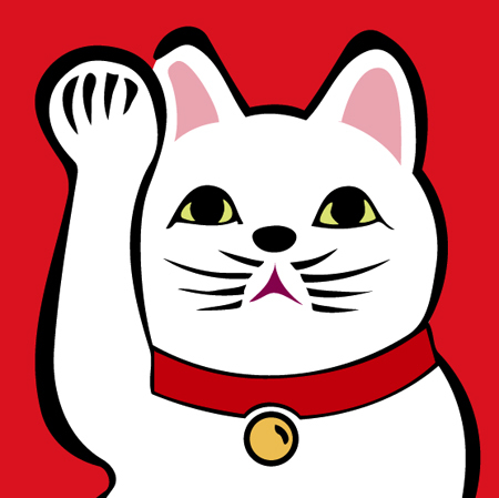 日本唯一の招き猫愛好家団体「日本招猫倶楽部」の公式アカウントです。「9月29日は来る福（クルフク）招き猫の日」関連のイベント情報や招き猫まめ知識など、ラッキーでハッピーなつぶやきをお届けします。「動く招き猫」＝ナマ猫さんも大歓迎です。