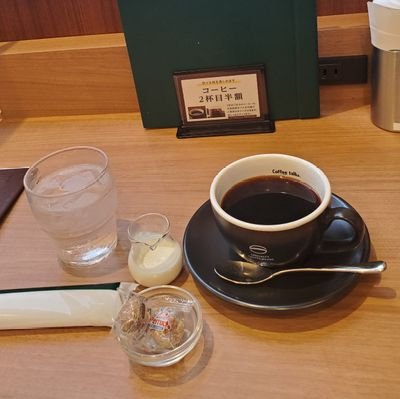 仕事であちこち行きます。美味しいもの好きなので備忘録しようと思いました。