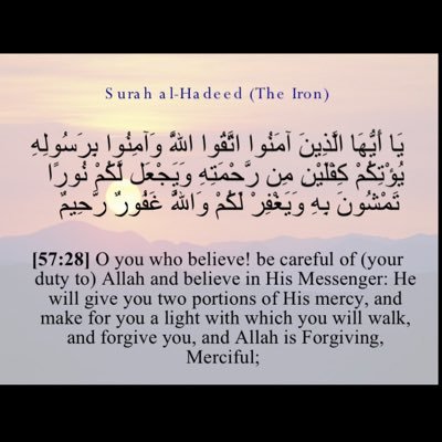 # منهج الإسلام من اكبر النعم # بالاعجابات من جَمال العلم والخلق
# حرصاً على غايتك ثم لجودة حياتك وعقلك بعد كل علم
يجب ان تسأل نفسك هل الرؤية واضحة !
