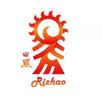 Rizhao of China(@iRizhao) 's Twitter Profile Photo