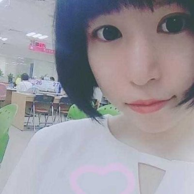 💟ものすごく感度よすぎてすぐイッちゃうし、喘ぎ声とまんないけどそれでもいい？？
えっちな事いっぱいしあえる友達求めてます♡
フォローとdm待ってるよ？😘