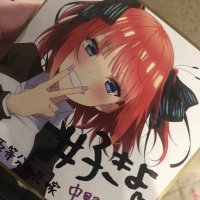 ツムガチ (@yuyu_tensei) 's Twitter Profile