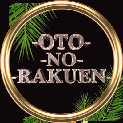 🌴音楽を愛する者たちの楽園🌴 HIPHOPフェス ✨【 Next 2024.4.20(土) 】✨  チケットはインスタグラムよりゲット出来ます❇️