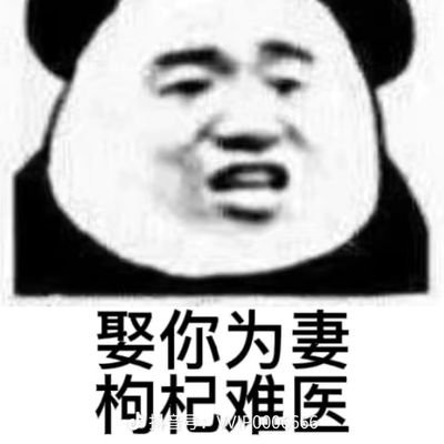 hb6969qxy's profile picture. 青海西宁海东找小姐姐