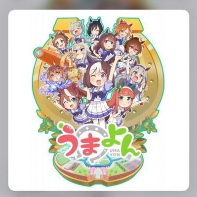 ウマ娘のブログやってます♬*゚毎日更新していくので、読んでいただけると嬉しいです!無言フォロー失礼します。フォロバ98%なので気軽にフォローしてね‼️✨