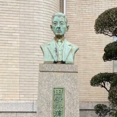 大学垢は別にございます。