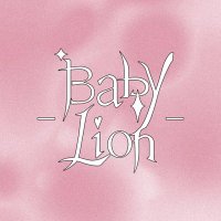 BabyLion(@BabyLion_TAKUMI) 's Twitter Profile Photo