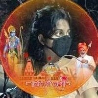 गौरी हिंदू🙏 (@chauhan0078) 's Twitter Profile